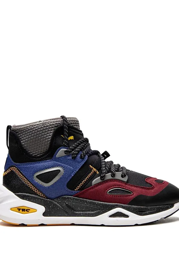 PUMA TRC Blaze sneakers - Grå