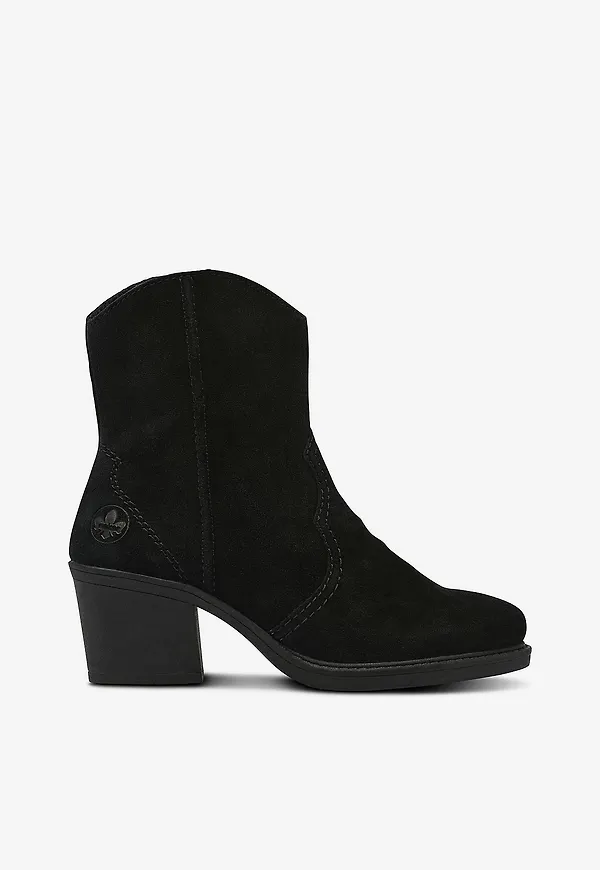 Rieker - Boots Y1251-00 - Svart