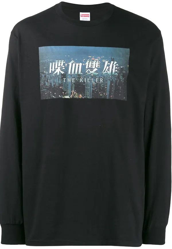 Supreme The Killer Trust t-shirt - Svart