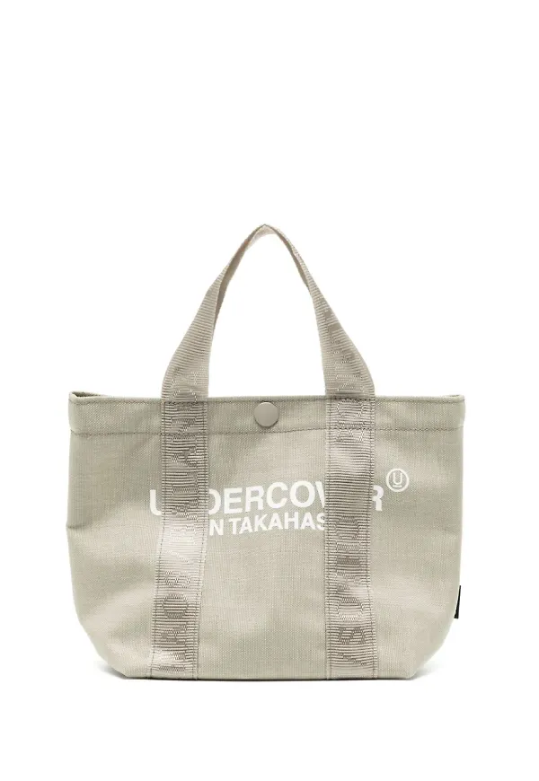 Undercover totebag med logotyp - Neutral