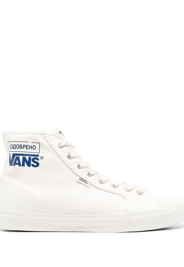 Vans x TTSWTRS OG Style 24 NTC LX sneakers - Neutral