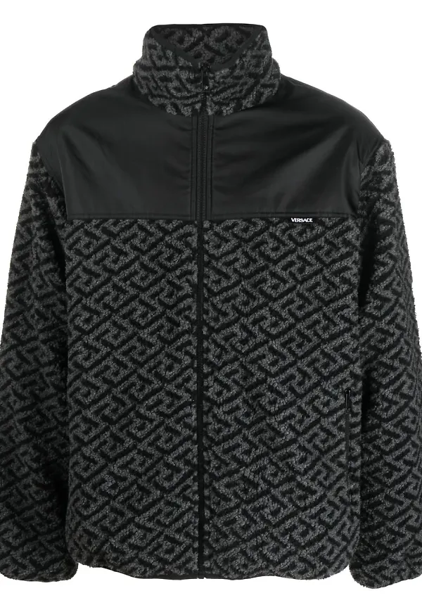 Versace bomullsjacka med monogram - Grå