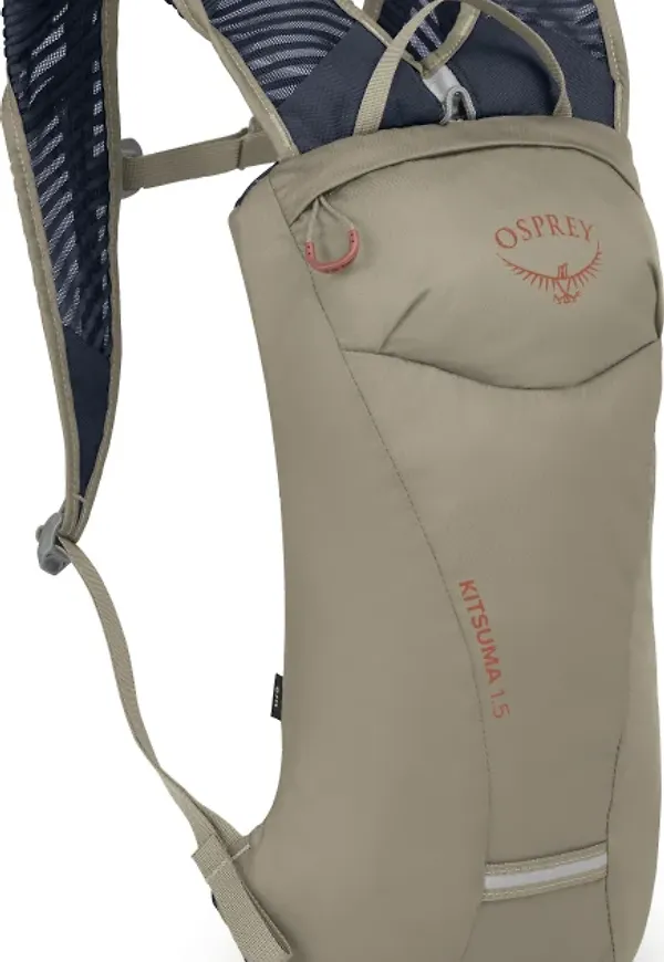Women's Kitsuma 1.5